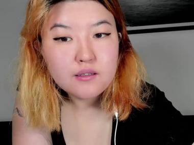 Kim Webcam