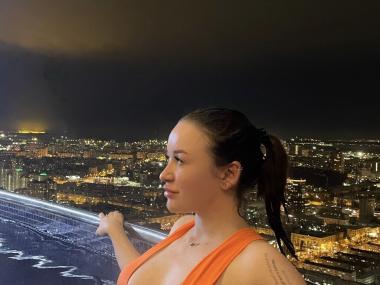 AlexandraMaskay Webcam