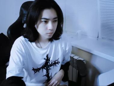 Aoi Webcam