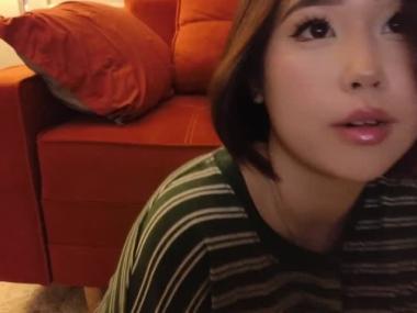 Kimiko Webcam