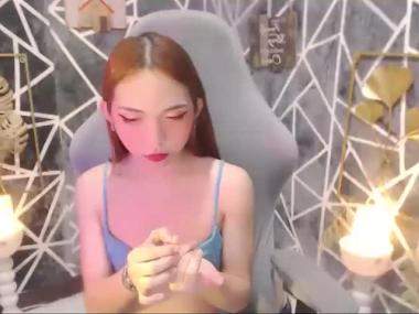Goddess Yoshi Webcam